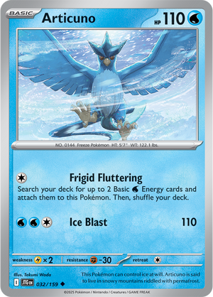 #032 Articuno