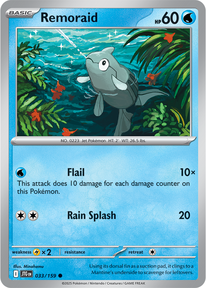 #033 Remoraid