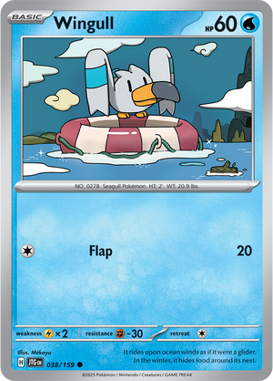 #038 Wingull