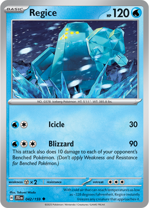 #042 Regice