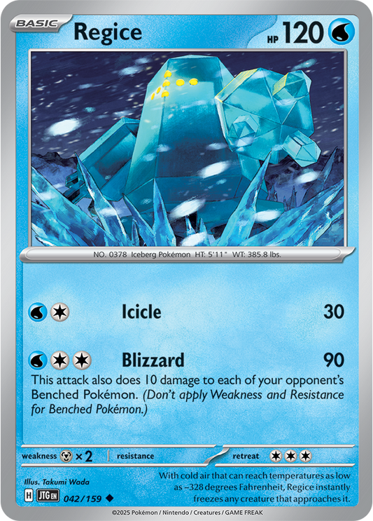 #042 Regice