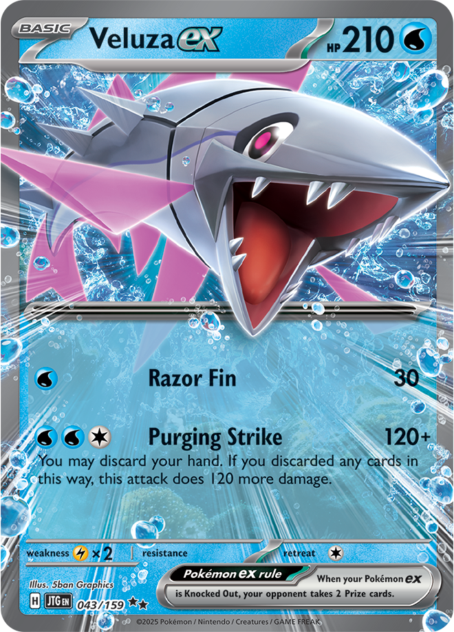 #043 Veluza EX