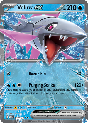 #043 Veluza EX