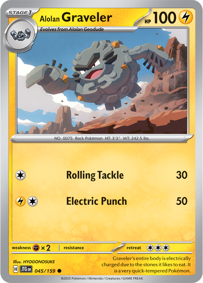 #045 Alolan Graveler