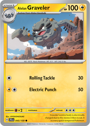 #045 Alolan Graveler