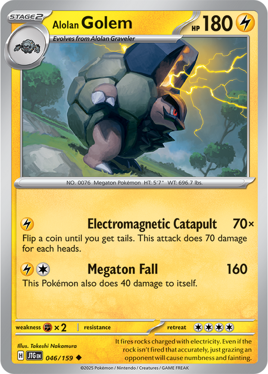 #046 Alolan Golem