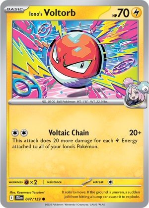 #047 Iono's Voltorb