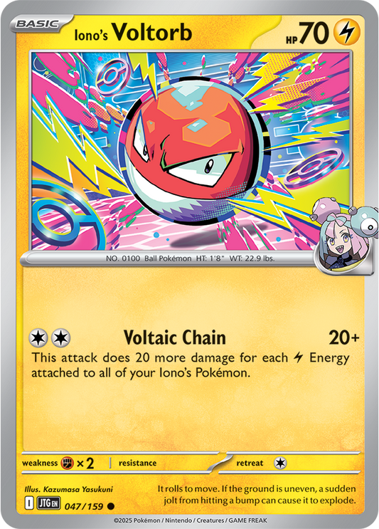 #047 Iono's Voltorb