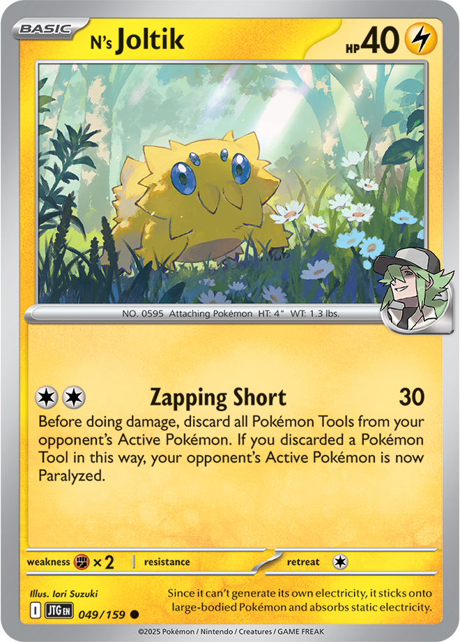 #049 N's Joltik