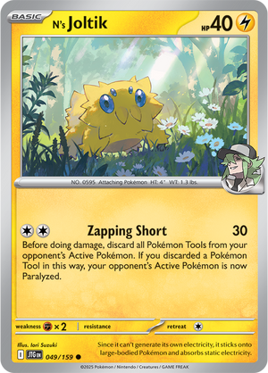 #049 N's Joltik