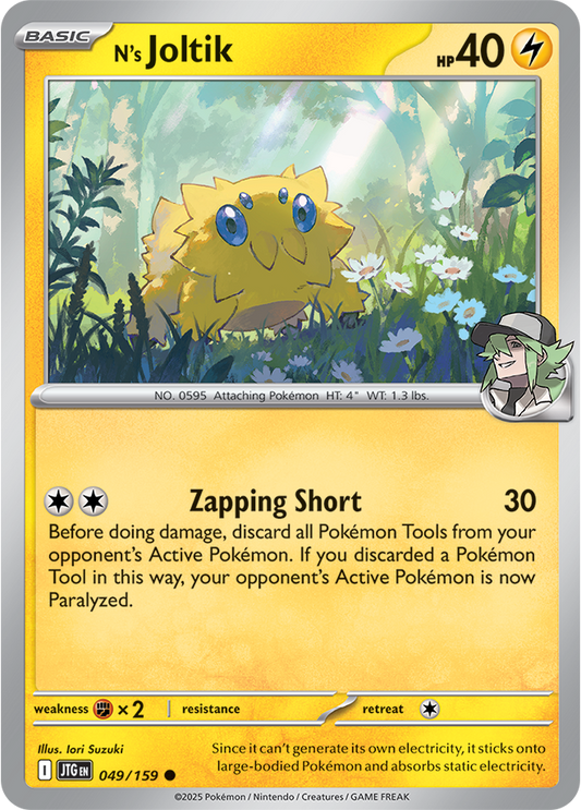 #049 N's Joltik