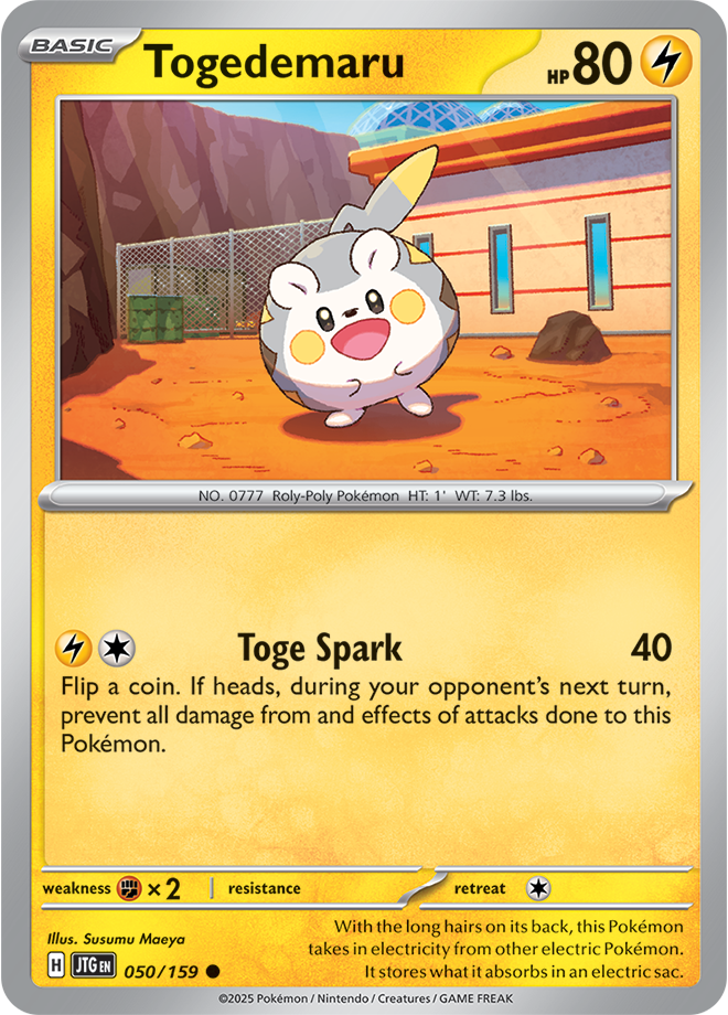 #050 Togedemaru