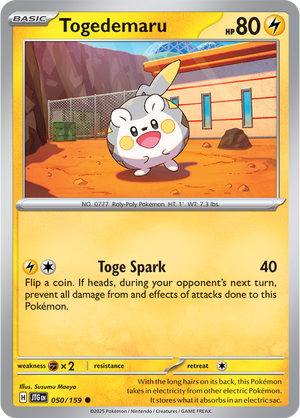 #050 Togedemaru