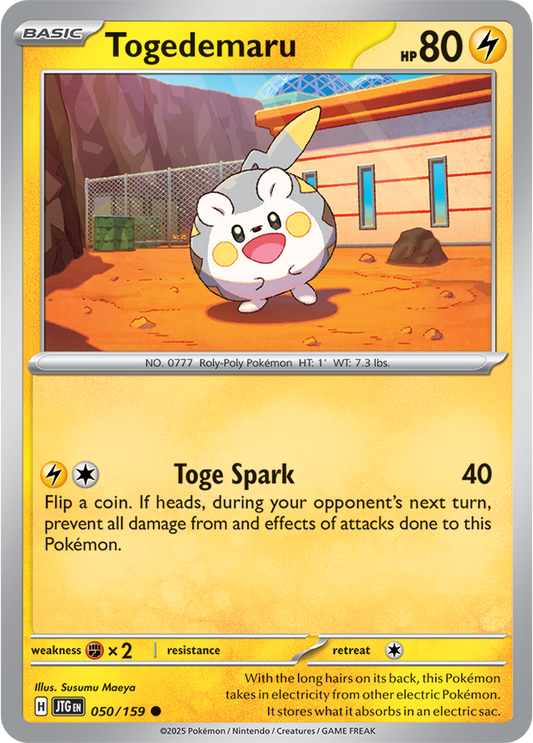 #050 Togedemaru