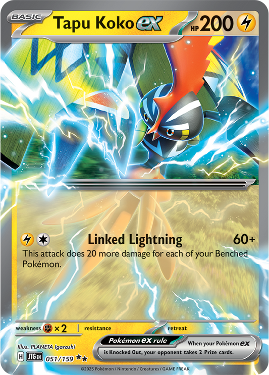 #051 Tapu Koko EX