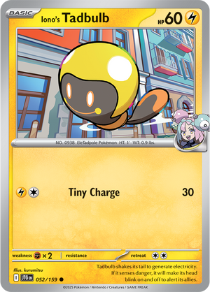 #052 Iono's Tadbulb