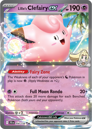 #056 Lillie's Clefairy EX