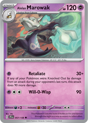 #057 Alolan Marowak