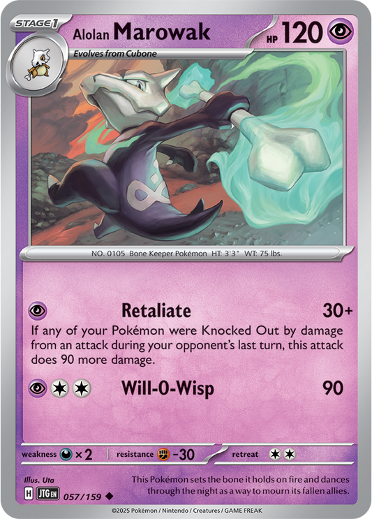 #057 Alolan Marowak