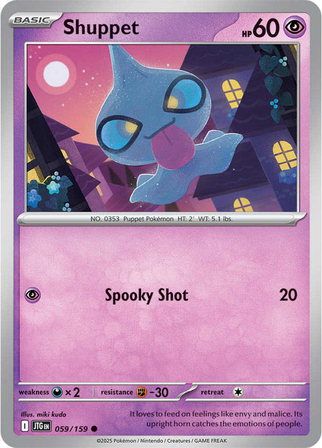 #059 Shuppet