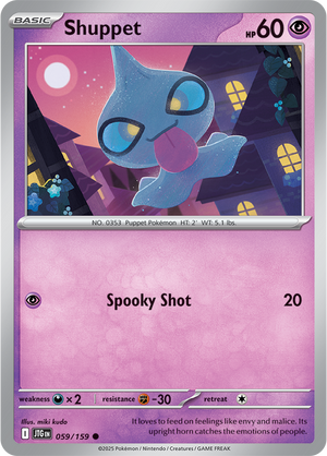 #059 Shuppet