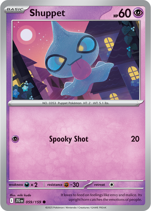#059 Shuppet