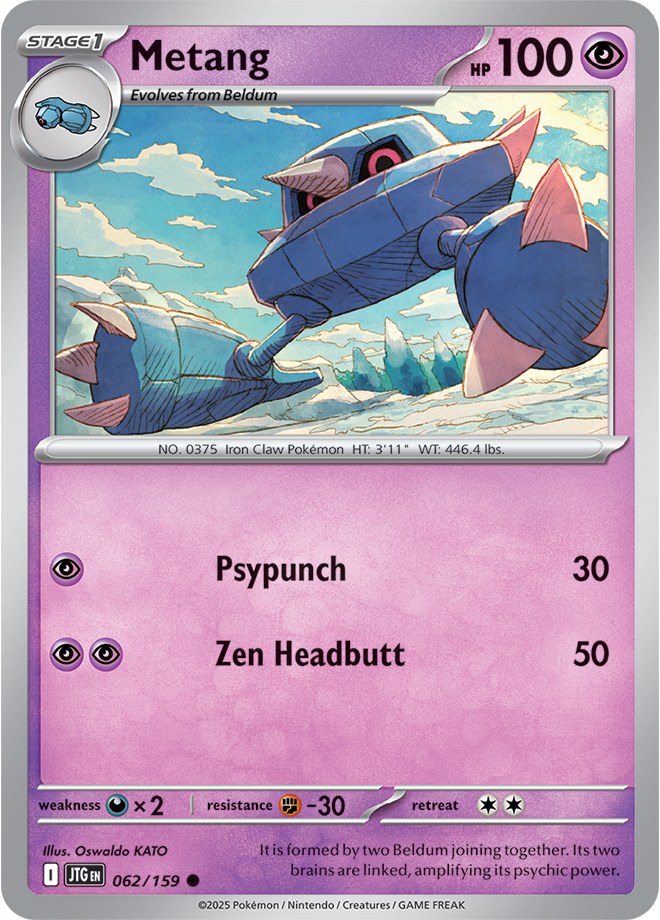 #062 Metang