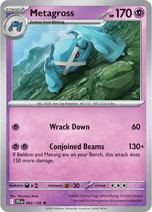 #063 Metagross