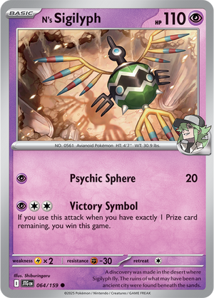 #064 N's Sigilyph