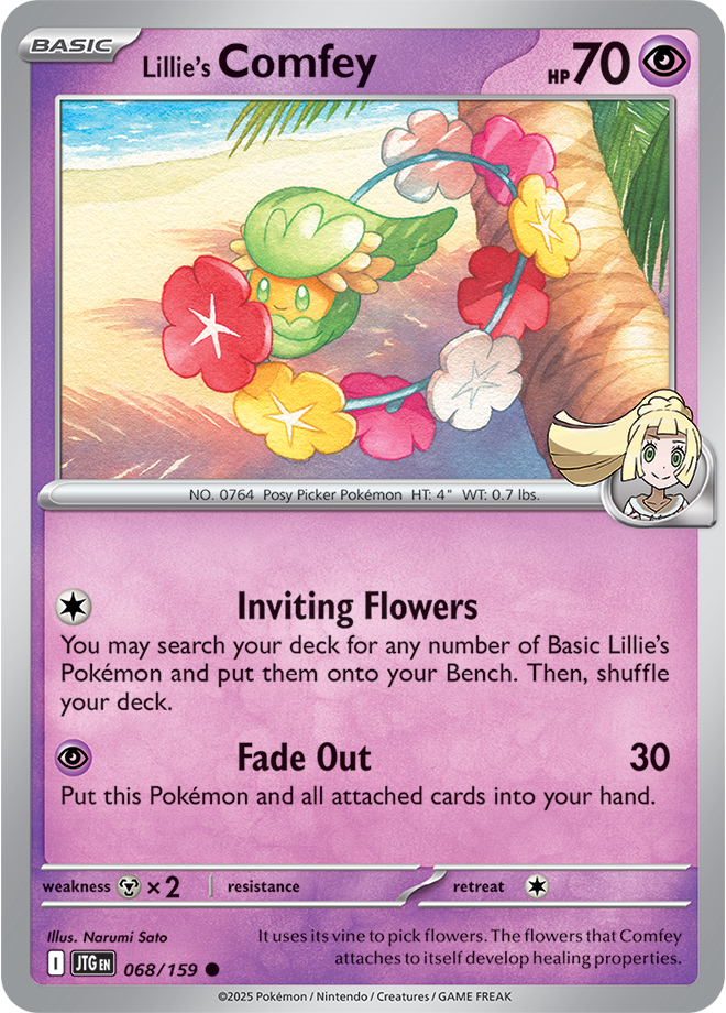 #068 Lillie's Comfey