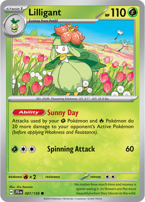 #007 Lilligant