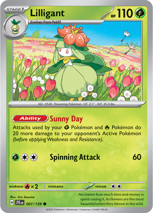 #007 Lilligant