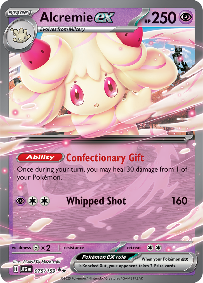 #075 Alcremie EX
