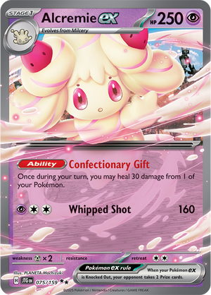 #075 Alcremie EX