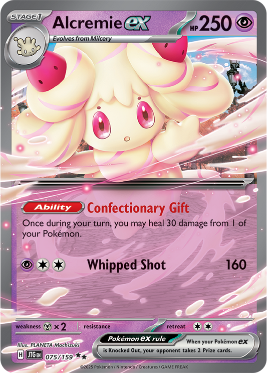 #075 Alcremie EX