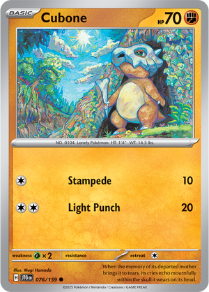 #076 Cubone
