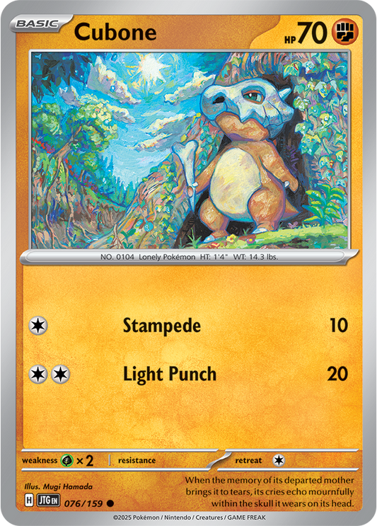 #076 Cubone