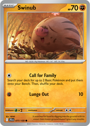 #077 Swinub