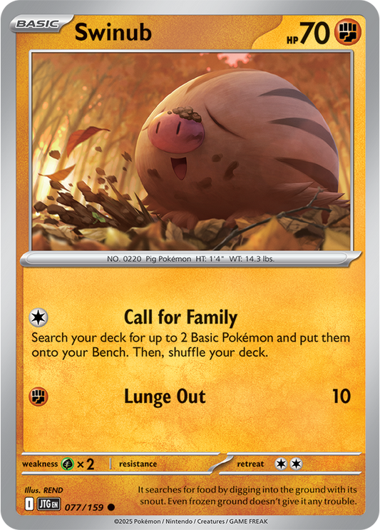 #077 Swinub