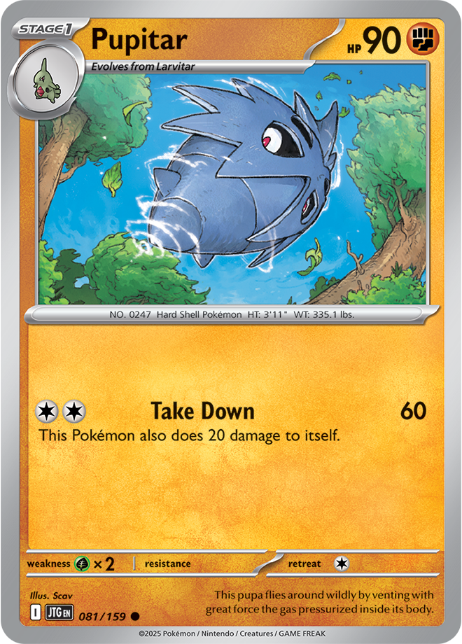 #081 Pupitar