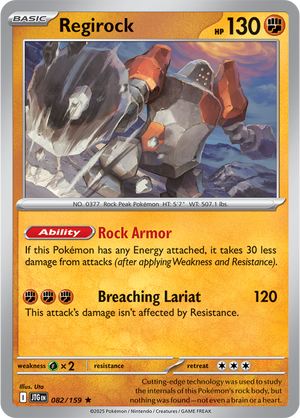 #082 Regirock