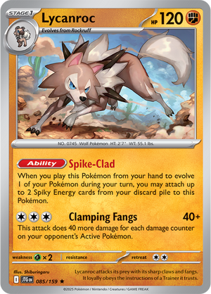 #085 Lycanroc