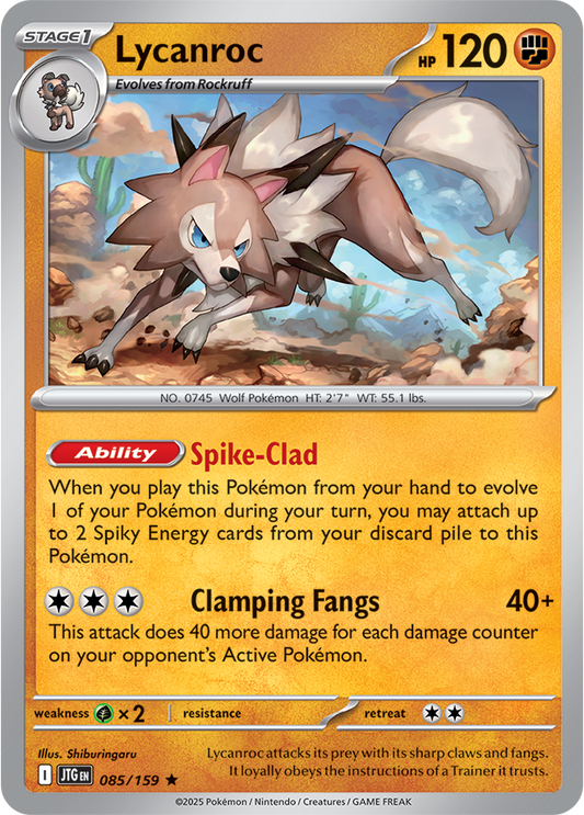 #085 Lycanroc