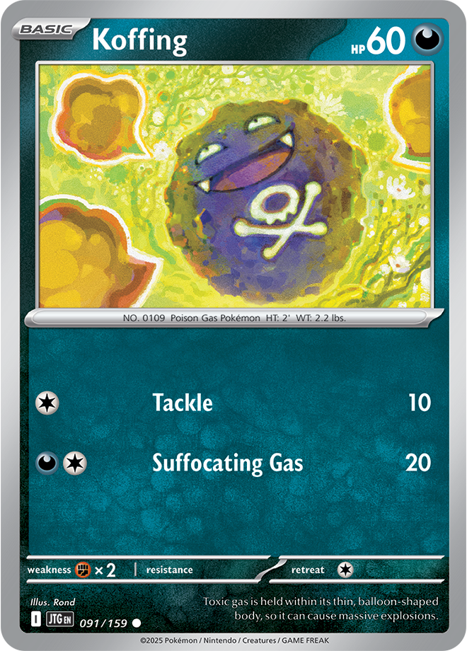 #091 Koffing