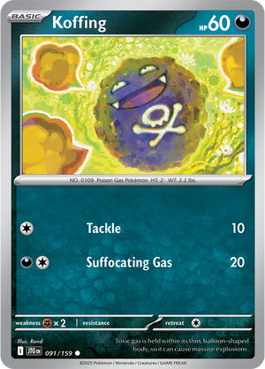 #091 Koffing