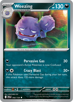 #092 Weezing