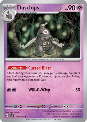 #019 Dusclops