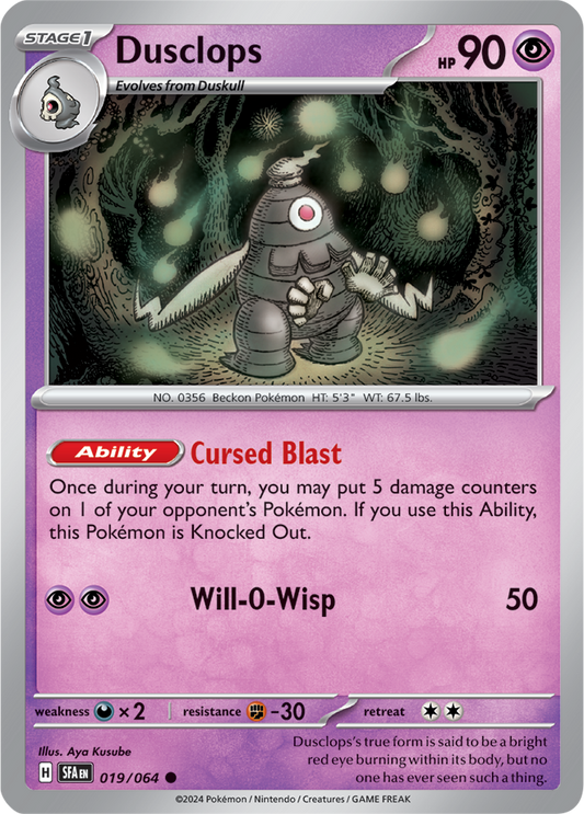 #019 Dusclops