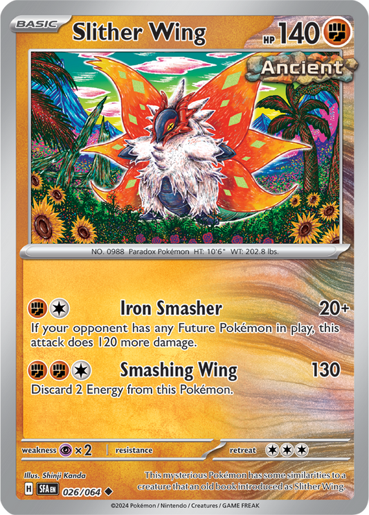 #026 Silther Wing