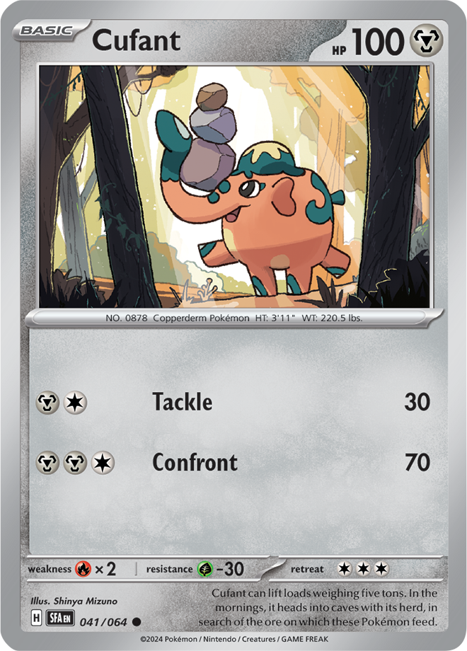 #041 Cufant